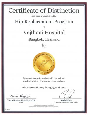 Certificate 1